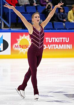 Polina Edmunds during her short program at the 2017 CS Finlandia Trophy