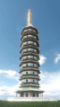 Prototype 3D Porcelain Pagoda of Nanjing