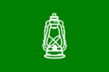 RJD Flag