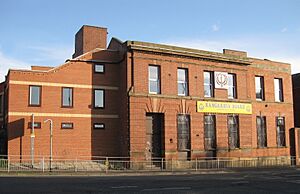 Ramgarhia Board Gurdwara Leeds 2016