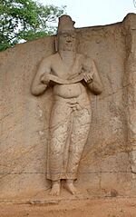 Relief of Parakramabahu in Polonnaruwa