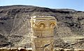 Ruins in Negev desert Israe
