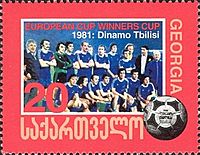 Stamps of Georgia, 2002-17