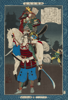 Tomita Nobutaka and his wife Yuki no Kata defend Tsu Castle by Tsukioka Yoshitoshi 1885