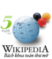 Wikipedia-logo-vi-50000