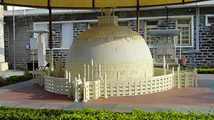 Amaravati stupa. Model. Amaravati