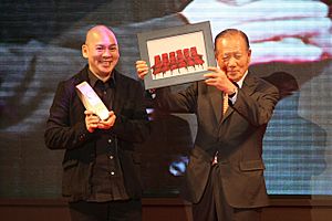 Asian Filmmaker of the Year, 2010