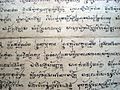 Bhuddha Sutra in Thai-Khmer Font