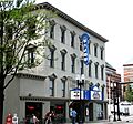 Bijou-theater-lamar-house-tn1