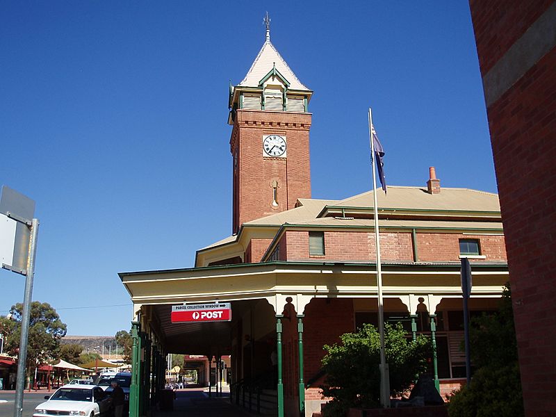 Broken Hill. NSW (3441802961)