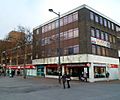 Central Square, Cardiff - 2818255 27c384cb