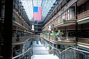 ClevelandArcade Interior Flag