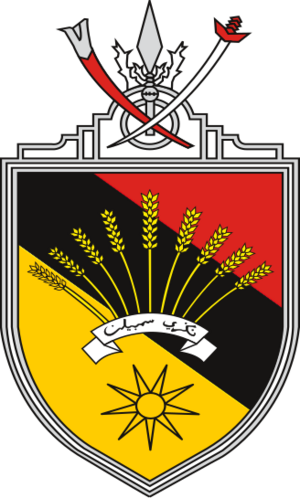 Coat of arms of Negeri Sembilan