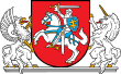 Coat of arms of the President of Lithuania.svg