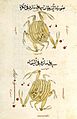 Constellation Crabe - al-Sufi