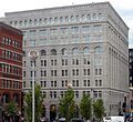 Courtyard by Marriott - Washington, D.C.