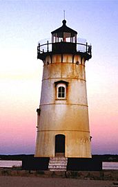 Edgartown Harbor Light - circa 1984