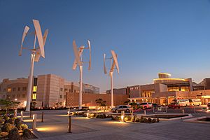 Entrance to Student Center in Education City