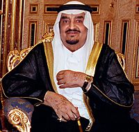 Fahd bin Abdul Aziz