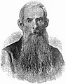 Francisco Vicente Aguilera Tamayo