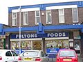 Fultons Foods - Bramley Shopping Centre - geograph.org.uk - 1779516