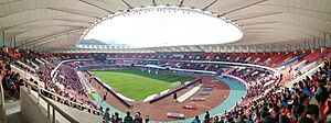 Guoxin Stadium PANO