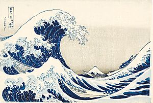 HOKUSAI 013695 1