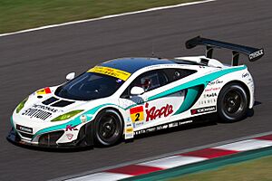 Hiroki Katoh 2014 Super GT Suzuka Q1.jpg