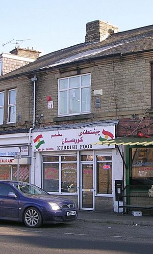 Kurdish Food - Alder Street - geograph.org.uk - 1717250