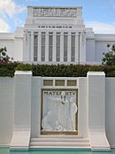 LDS Laie Hawaii Temple maternity fountain