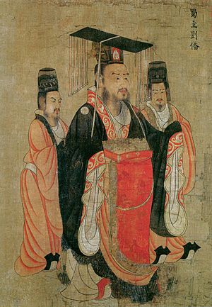 Liu Bei Tang
