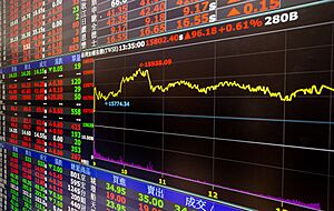 Market data on display at Taiwan Stock Exchange 20210208