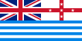 Murray River Flag (Lower)