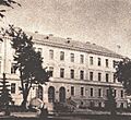 Palatul de Justitie din Suceava 2