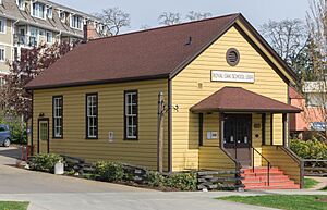 Royal Oak Schoolhouse, Vancouver Island, Canada 01