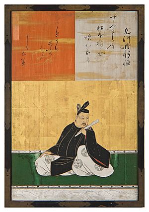 Sanjūrokkasen-gaku - 3 - Kanō Tan’yū - Ōshikōchi no Mitsune