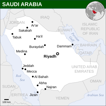 Saudi Arabia - Location Map (2013) - SAU - UNOCHA.svg