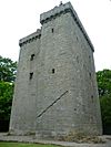 Scotstarvit Tower, Fife.jpg
