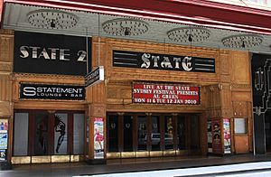 State thearte front2.JPG