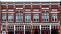 Tontz-and-Hirschi-Block