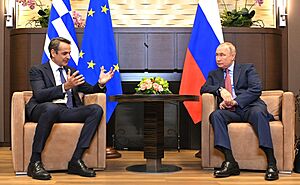 Vladimir Putin and Kyriakos Mitsotakis (2021-12-08) 02
