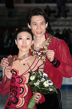 WC 2010 Tong Jian and Pang Qing.jpg