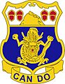 15 Inf Regt DUI
