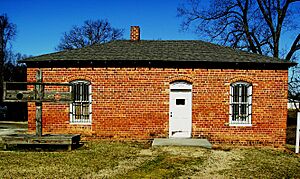 2nd Yadkin County Jail