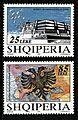 Albanian CoE stamp