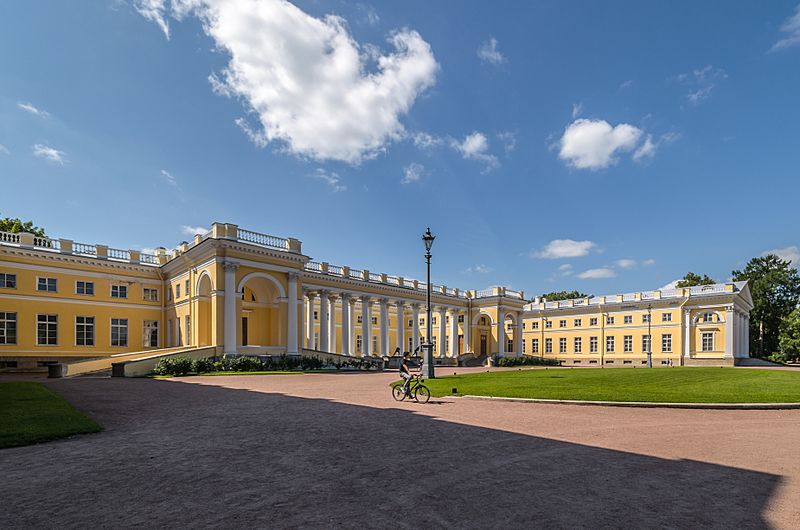 Alexandrovsky Palace in Tsarskoe Selo