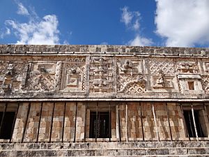 Architectural Detail - Nuns' Quadrangle - Uxmal Archaeological Site - Merida - Mexico - 02