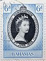 Bahamas Coronation stamp