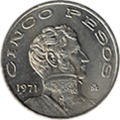 Banco de México AA $5 reverse (1971)