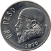 Banco de México AA MXP $1 reverse.png